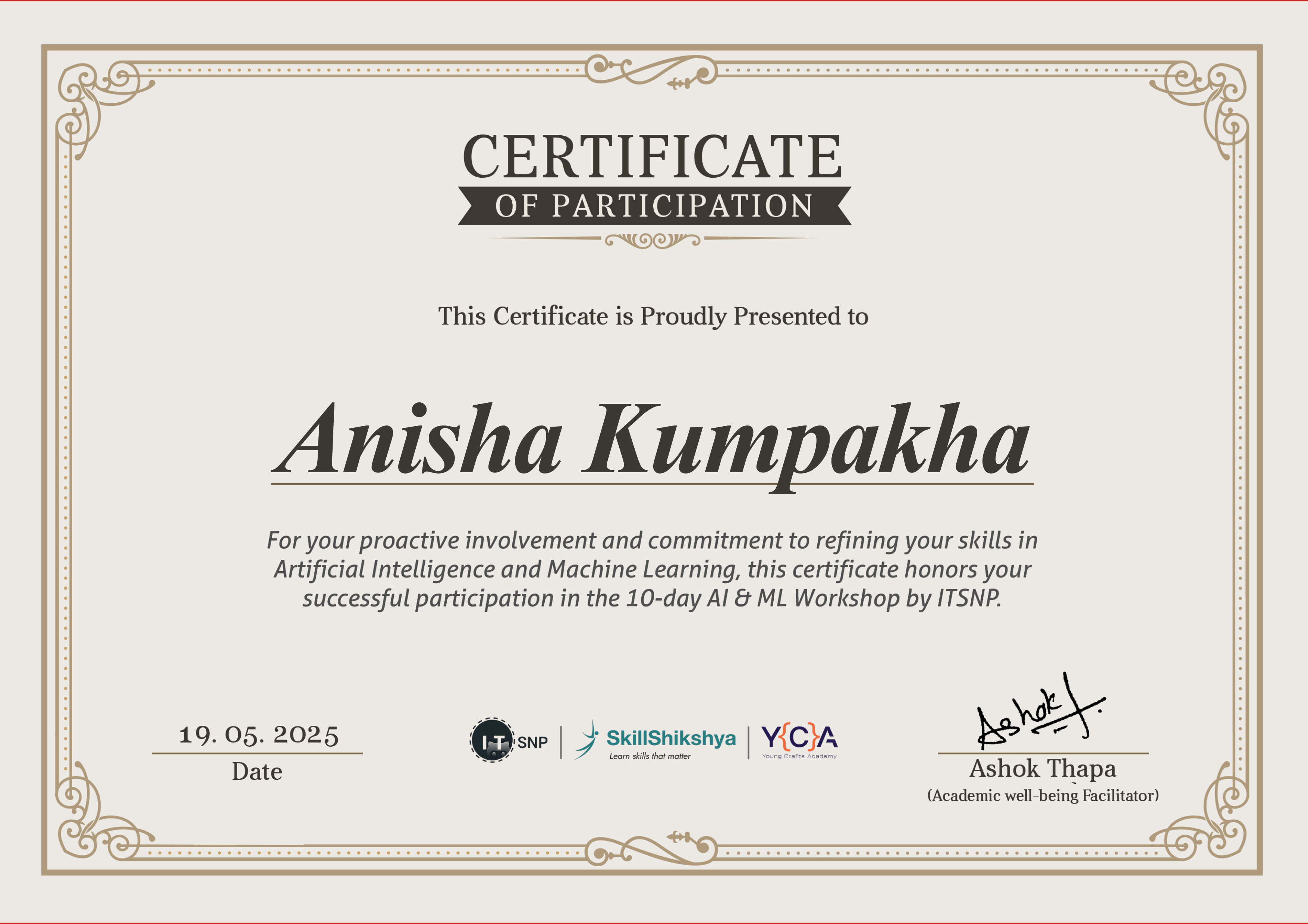 AI ML Certificate